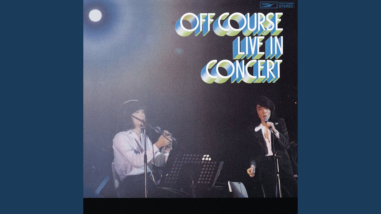 オフコース　ライブビデオ Off Course 1982・6・30 武道館コンサート[DVD] - オフコース