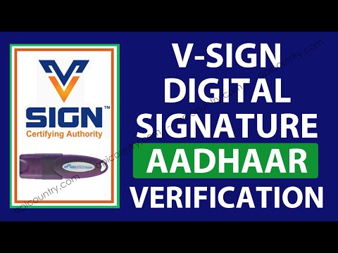 Make Vsign Digital Signature By Aadhaar Verification in 10 minutes - Hindi
