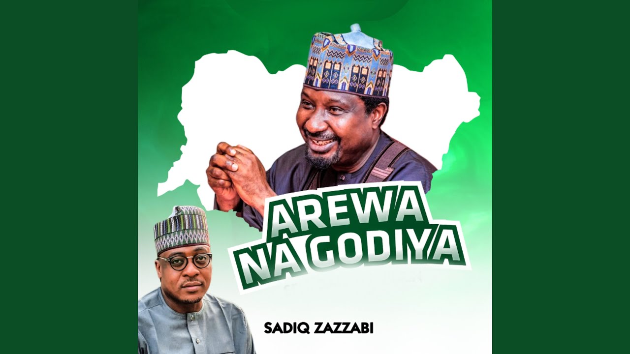 Arewa Na Godiya