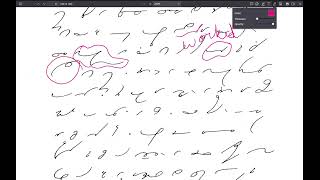 Gregg Shorthand Unit 20 Class 2 #ssc