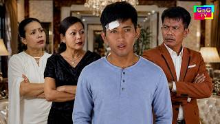 Sino Ang Tunay Na Tagapagmana ( 1- 6 Episode)
