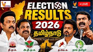 🔴LIVE |  TN Election Result 2026  | DMK | ADMK | TVK | NTK | VNews27