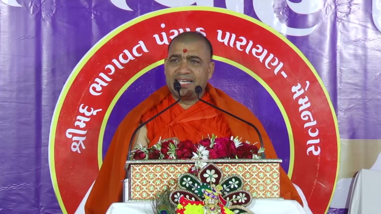 વક્તા પૂ શ્રીજીસ્વામી કથા ના યજમાન ભુપેન્દ્રભાઈ પટેલ (ભાગ =7)