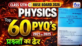 🔴RBSE Class 12th Physics - Top 60 Most Important PYQs | Board Exam 2026 
