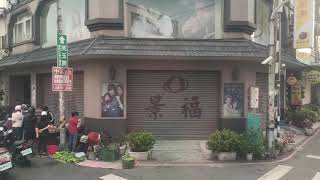 屏東客運 8202 283-FT 安泰醫院-屏客東港站