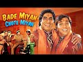 Bade Miyan Chote Miyan 1998 Full Movie With English Subtitle Amitabh Bachchan Govinda Raveena T Bade Miyan Chote Miyan 1998 Full Movie With English Subtitle Amitabh Bachchan Govinda Raveena T