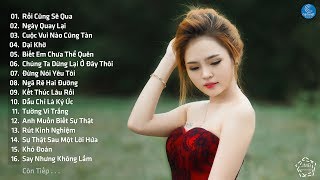 Những Ca Khúc Nhạc Trẻ Hay Nhất 2017 - Liên Khúc Nhạc Trẻ Tuyển Chọn Hay Nhất Hiện Nay