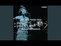 月の裏で会いましょう (Live)