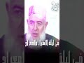 شيخ سني يجلد ثعبان الخسيس اكسبلور ذو الفقار المغربي   شيعة علي