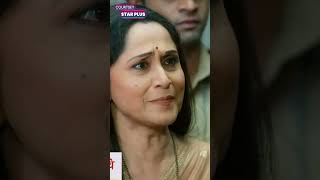 Tum Dena Saath Mera Episode Today New Promo August 21, 2026
