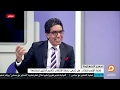 لقاء حول أزمة الإفتاء فى مصر مع محمد ناصر وضيفه الشيخ عصام تليمة