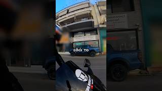 Η φτώχεια πλάθει ανθρώπους, ο πλούτος πλάθει τέρατα! Σωκράτης  #ελλαδα #viral #trending