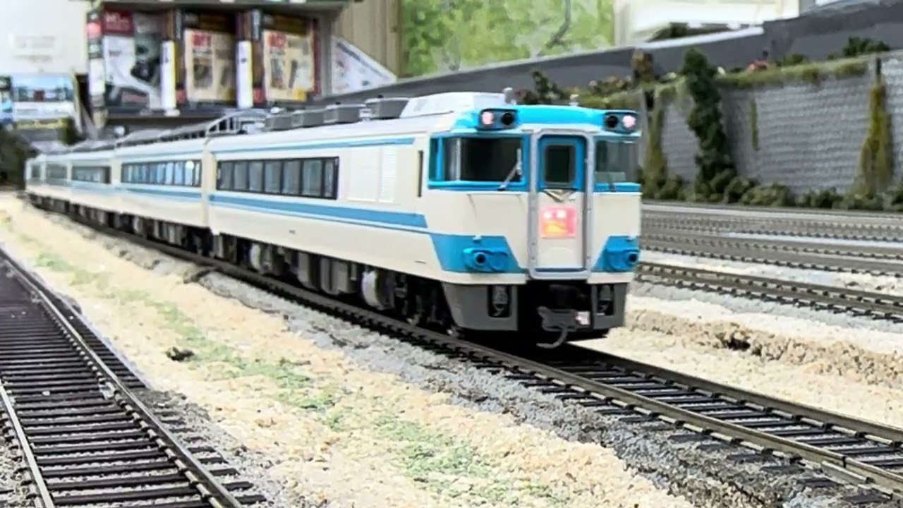 1/80 TOMIX JR キハ181系(JR四国色) 基本セット その④ - YouTube