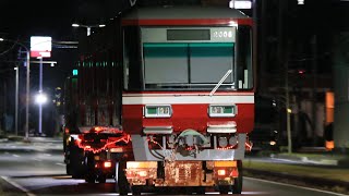 【遠州鉄道】2008F 陸送
