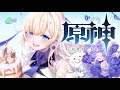 【原神】#07 ふふん【ぶいすぽっ!/ 藍沢エマ】