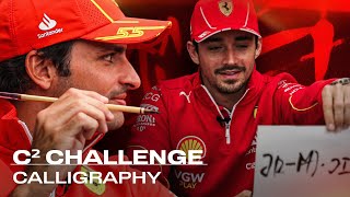 C² Challenge | Calligraphy Class with Charles Leclerc & Carlos Sainz Resimi