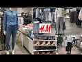 H&M NEW COLLECTION / SEPTEMBER 2020