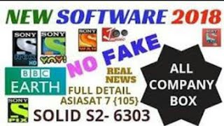 Solid 6303 all box new software screenshot 4