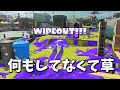 やる気120%で、なにもさせてもらえない男【スプラトゥーン3】