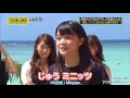 NOGIZAKA46 Funny Moments When Japanese Idol Try To Speak English