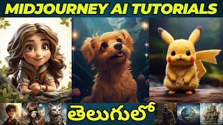 Midjourney Ai Tutorial Telugu | Midjourney Ai Tutorial | How to use Midjourney Ai FREE