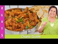 Charsi Karahi So Good & Super Easy Peshawari CharGosht Ka Salan Recipe in Urdu Hindi - RKK