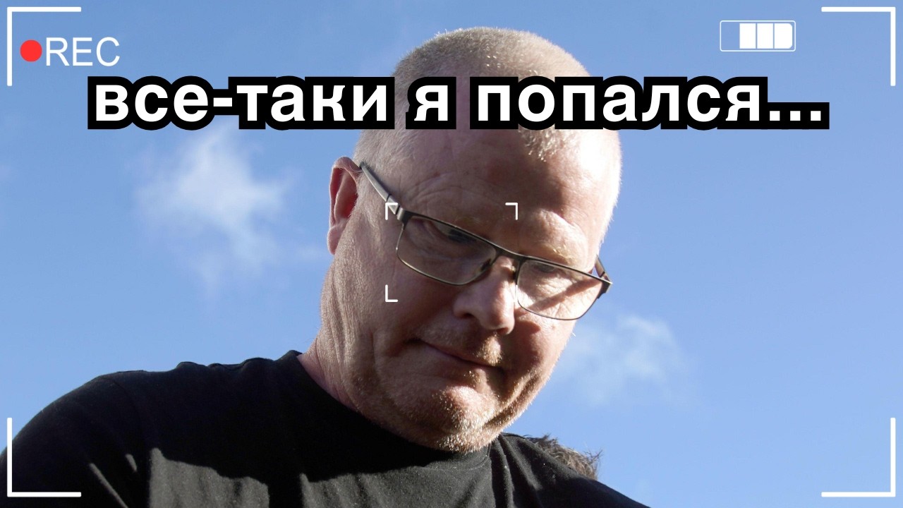 6 лет обмана: Муж убил жену и играл роль жертвы