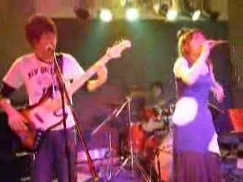 mahina apple band