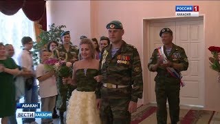Свадьба в стиле ВДВ. 02.08.2019 Свадьба в стиле ВДВ. 02.08.2019