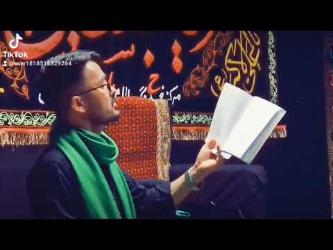 نوحه ابوالفضل العباس حسین اندر سر نعش ابوالفضل رشید آمد مداح سید جاوید مسرور زاده