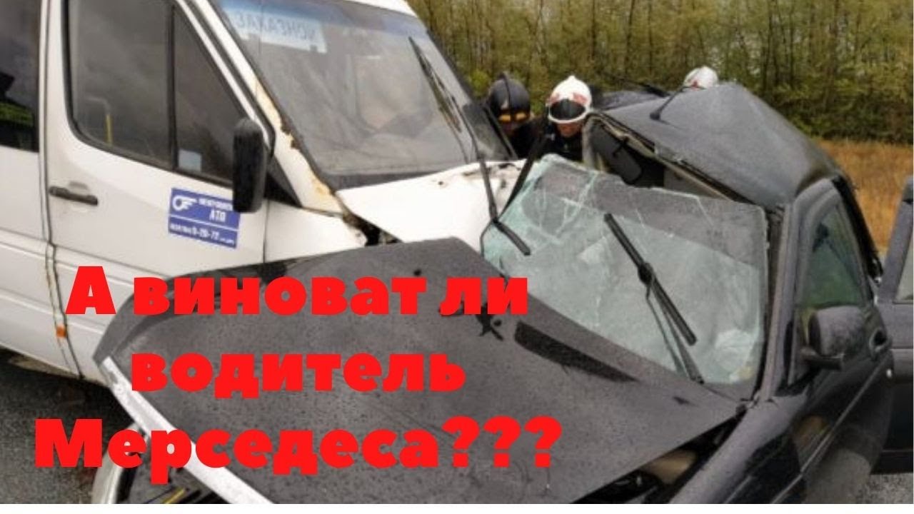 Логан разбор оренбург