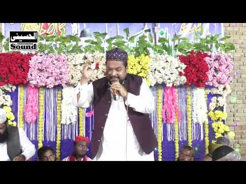 Zaheer Abbas Faridi Kalam Mian Muhammad Bakhsh