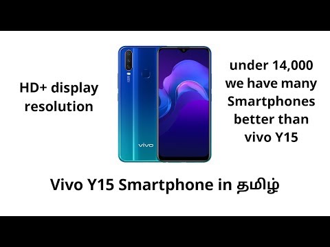 vivo-y15-smartphone-in-tamil-||-dont-buy-vivo-y15-smartphone-before-watching-this-video