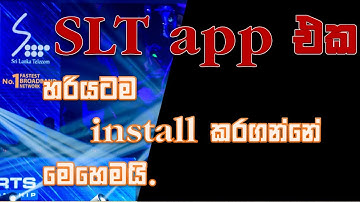 How to install My SLT app , Rejister for My SLT app , SLT Broadband usage meter