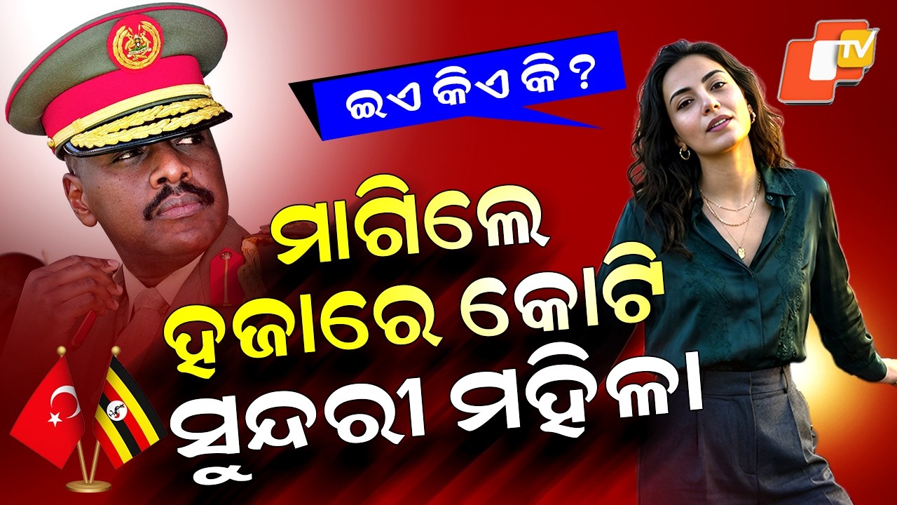 Special Story: Uganda Army Chief’s Shocking Demand to Turkey Sparks Global Outrage