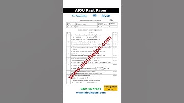 AIOU Past Paper 4431 Spring 2025 (Pre Calculus) #pastpapers #aiou #aioustudent