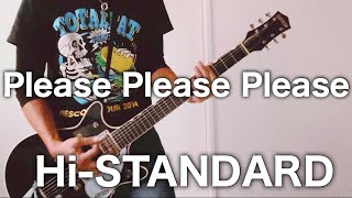 Watch HiStandard Please Please Please video