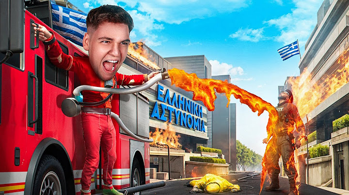 ΕΓΙΝΑ Ο ΧΕΙΡΟΤΕΡΟΣ ΠΥΡΟΣΒΕΣΤΗΣ ΣΤΟ GTA RP