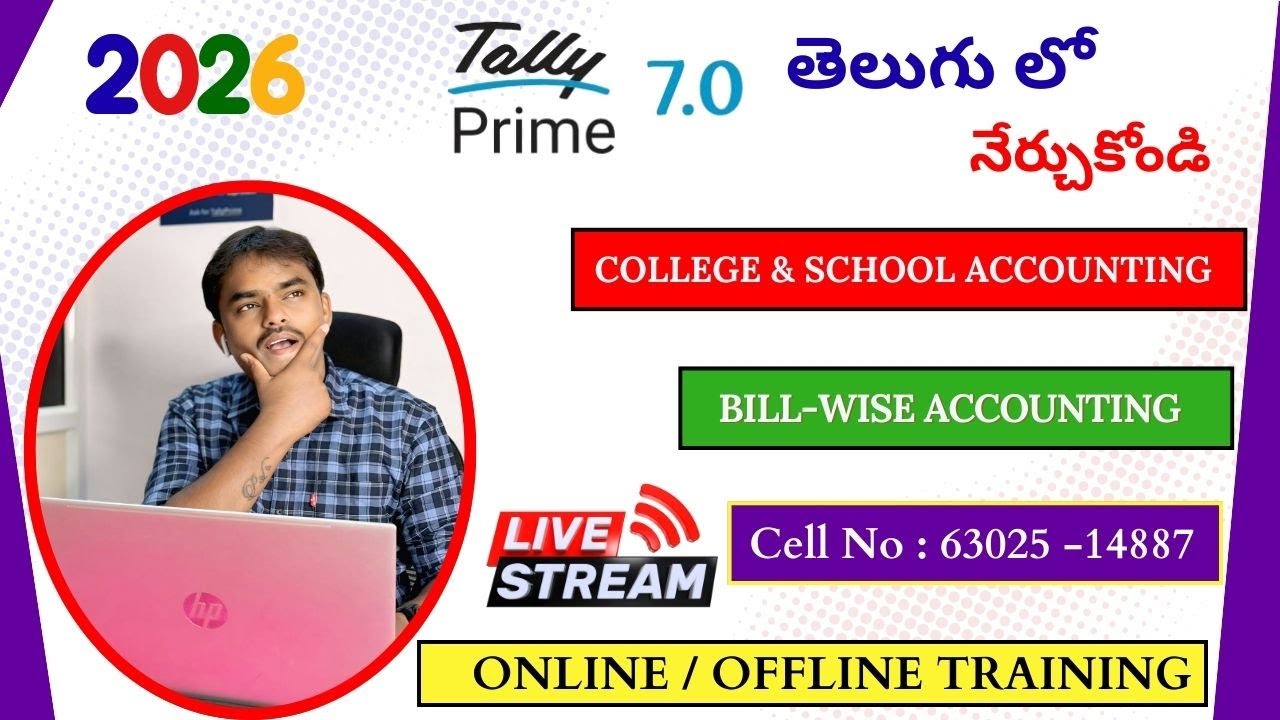 College Accounting & Bill-wise Accounting in Tally Prime 7.0