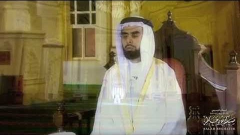 ما تيسر من سورة الإنسان - بصوت الشيخ صلاح بوخاطر