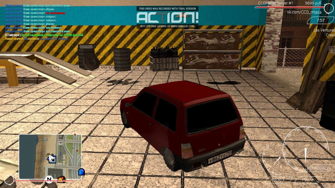 Игры тюнить авто