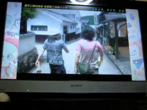 東京TV　有明ガタゴロウ＆青木理奈④