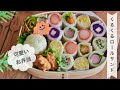 【くるくるロールサンド】６種類のくるくるロールサンド