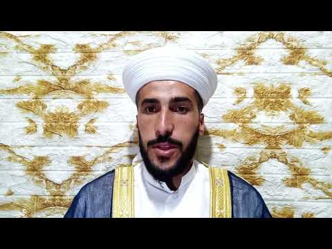 جب الحزن وادي في جهنم الشيخ وحيد الشافعي