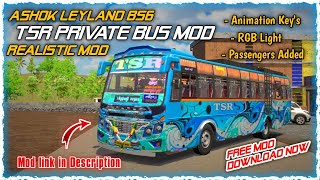 TSR private bus mod released for Bus Simulator Kerala || Tamil Nadu private bus mod download now screenshot 4