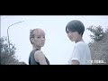 原子邦妮 Astro Bunny 【天亮之前】 Official Music Video 官方完整版高畫質MV