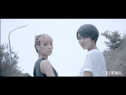 原子邦妮 Astro Bunny 【天亮之前】 Official Music Video 官方完整版高畫質MV
