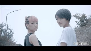 Miniatura de vídeo de "原子邦妮 Astro Bunny 【天亮之前】 Official Music Video 官方完整版高畫質MV"