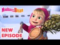 Masha and the Bear 2025 🎬 NEW EPISODE! ❄️ It's All on January 🧙🪄🎬 Best cartoon collection