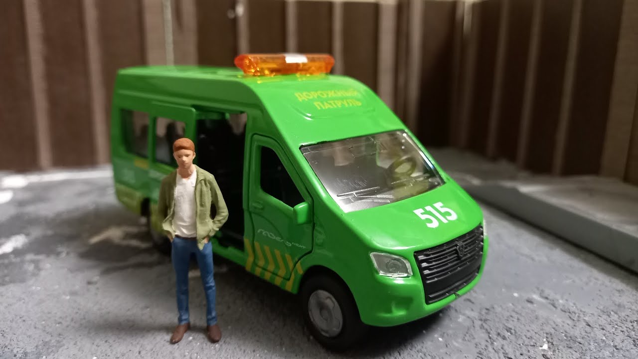 Модель Машины ГАЗЕЛЬ NEXT Дорожный Патруль  